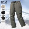 XueZhongFei Men's Winter Duck Down Cargo Pants
