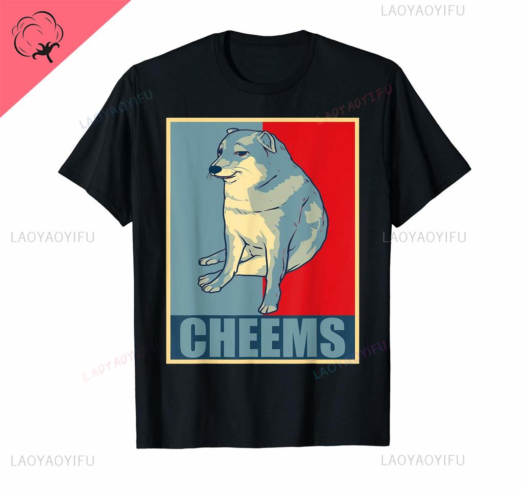 Interesting Idea More Design Cheems Ironic Doge Meme Swole Buff Dog T-Shirt for Men Women  All-match T Shirt Tops Cotton Tees