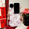 Applicable To OPPOFindN1Flip Mobile Phone Case FindN1 Side Buckle Silver Edge Magnetic Gilt Flying Pony Protective Case