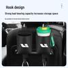 Multifunktionaler Auto-Getränkehalter und Sitzrückenhaken für Ideal ONE/L7/L8/L9