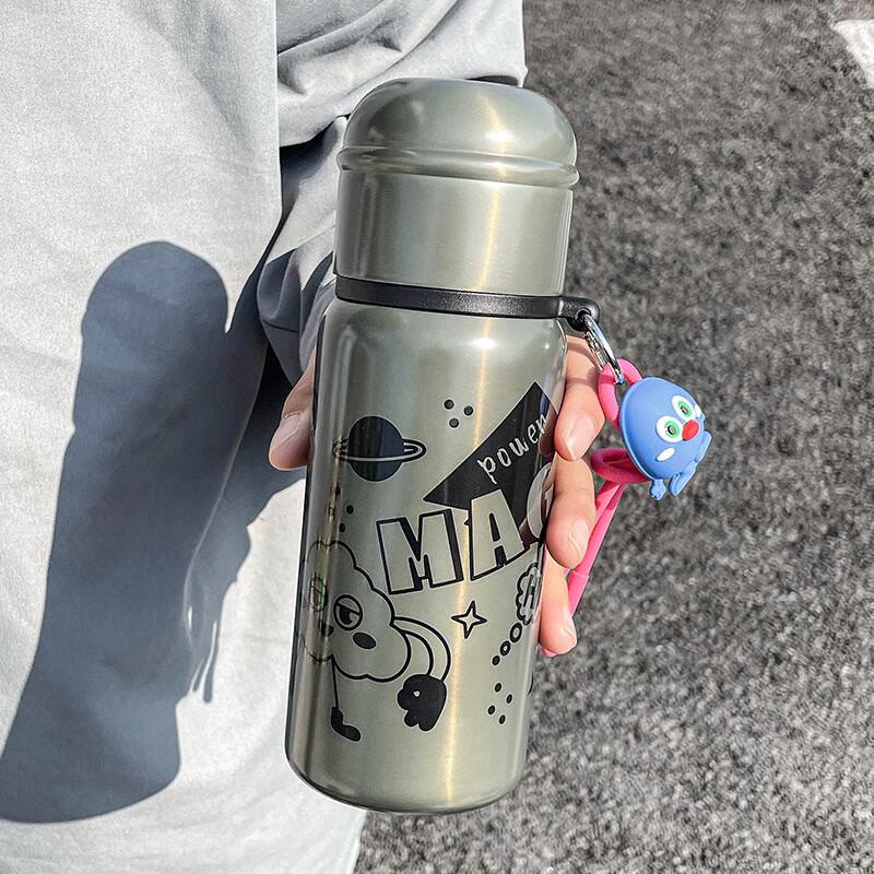 Shangqi Cartoon Graffiti Insulated Water Bottle