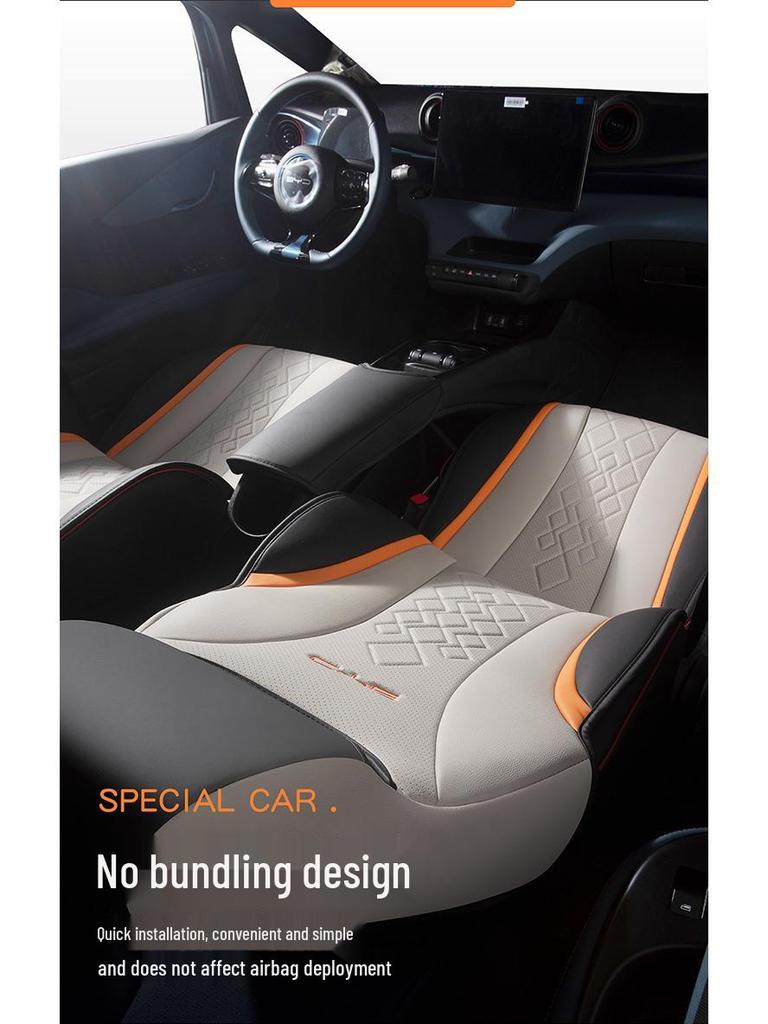 BYD Dolphin Waist-Fit Car Seat Cushion, Year-Round, Non-Binding, Non-Slip, Pure Electric