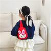 Rabbit Pattern Kids Crossbody Bag With Fun Animal Print For Preschool Children