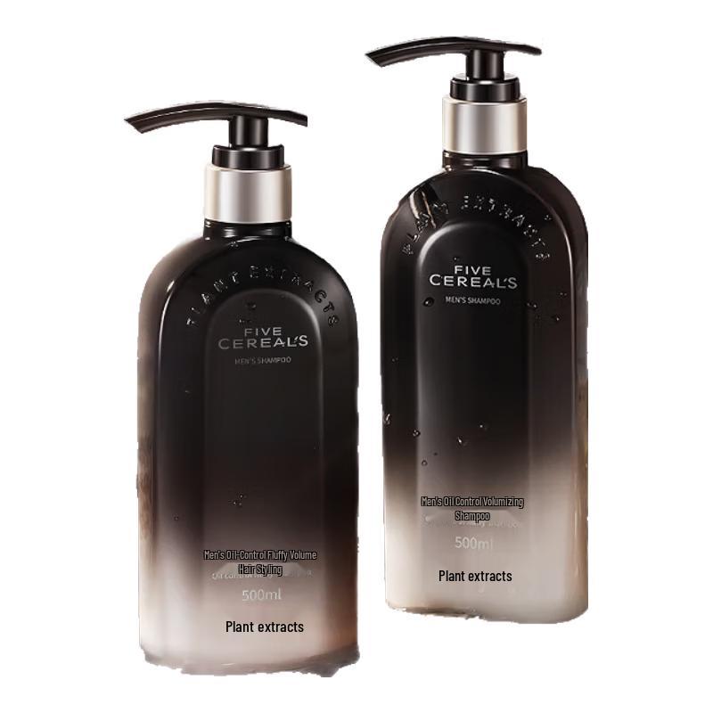 Hanfang Wugu Men s Oil Control Volumizing Shampoo 500ml