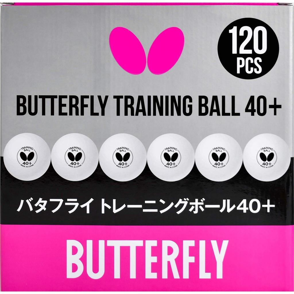 Butterfly Table Tennis Ball Training Ball 40+ White 10 Dozen [120 Balls] 95840