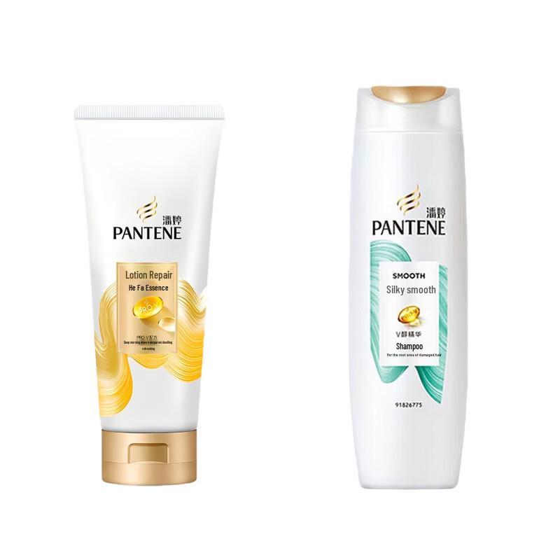 Pantene Silky Smooth Shampoo & Conditioner Duo