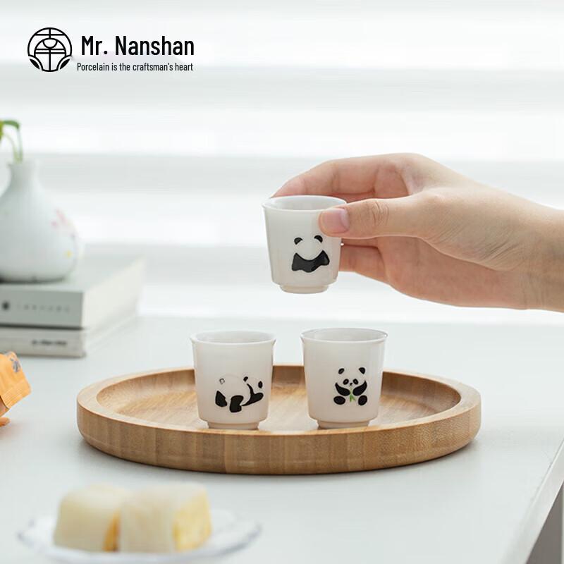 Nanshan Hand-painted Ceramic Master Teacup Gift Set