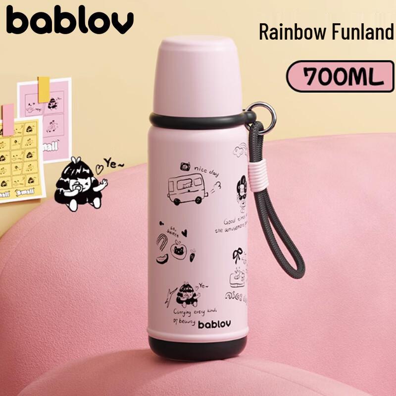 BABLOV Little Flower Insulated Water Bottle 700ml