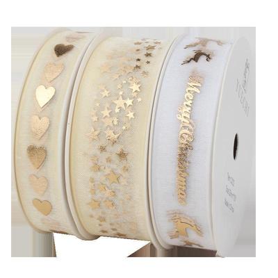 Emballages cadeau – Rubans cadeaux