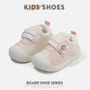 Baby toddler shoes 2025 spring and summer breathable mesh shoes boys and girls baby shoes cartoon non-slip soft sole boys and children single shoes
