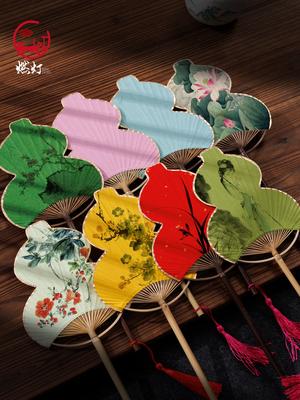 Lantern Gourd Fan with Blank Fan Surface for Hand-Painted Traditional Chinese Painting, Colored Rice Paper Small Round Fan, Creative Irregular-Shaped