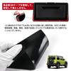 Auto Spec Compatible with Suzuki New Jimny and Nomad and JC74 Dashboard Car Storage 3D Small Item Interior Rubber Mat Storage Easy Installation Jimny,