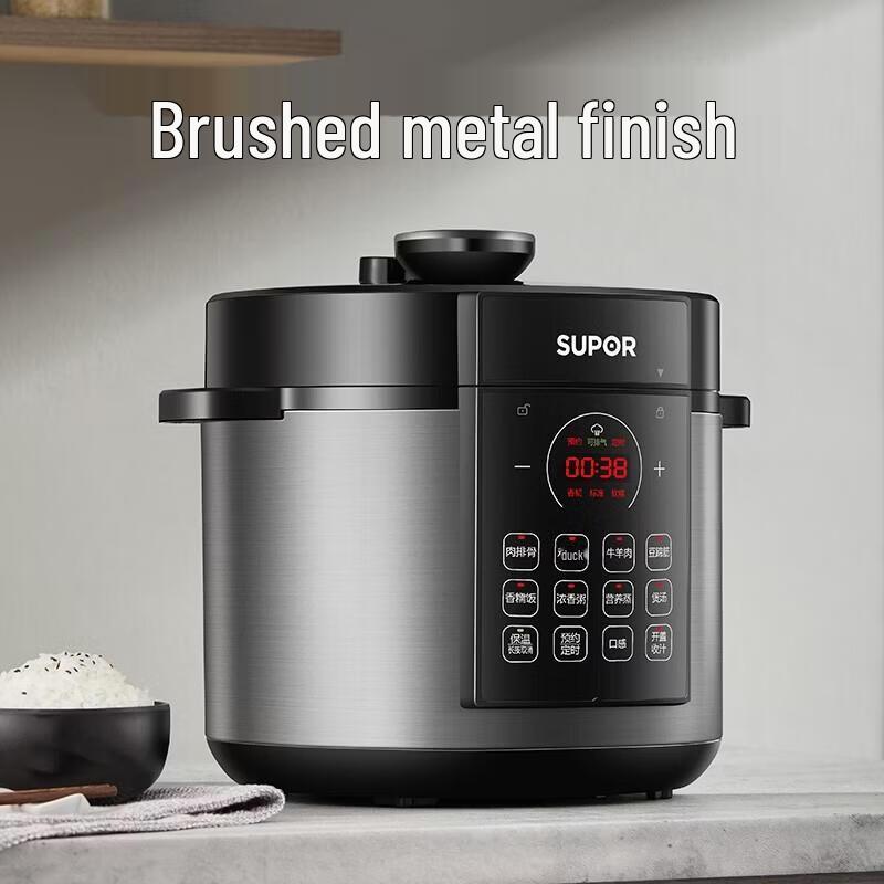 SUPOR 6L Multifunkční elektrický tlakový hrnec