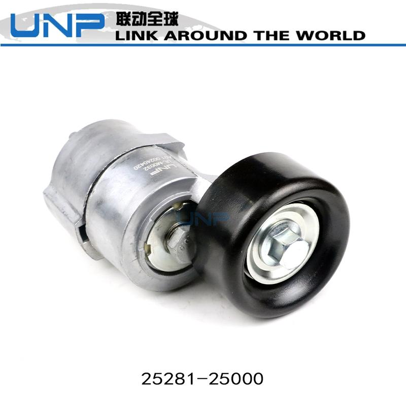 25281-25000 Timing Belt Tensioner Pulley for HYUNDAI Sonata Tucson SantaFe Ix35 KIA Optima Sorento Sportage DAIHATSU 25281-2G000