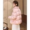 Ruoshui Nianhua Embroidered Petite Women's Winter Down Jacket
