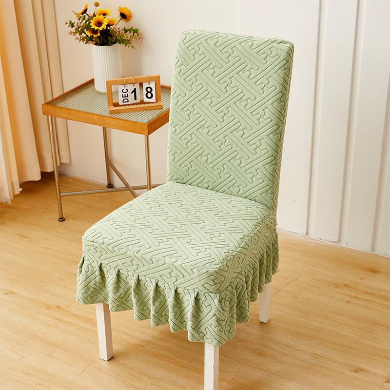 

Jacquard Skirted Elastic Chair Cover