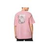 Li-Ning X Glare Artist Collaboration Wade Series SS22 Abstract Back Print Loose Crew Neck T-Shirt Unisex Tops Pink AHSS649-3
