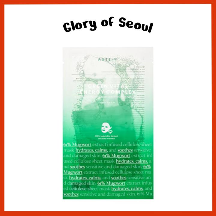 AXIS-Y Mugwort Green Vital Energy Complex Sheet Mask 1ea
