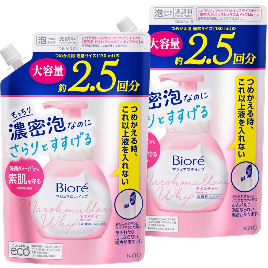 Purchase Biore Marshmallow Whip Moisture Refill Large Capacity Foam Cleanser Fresh Floral Scent 330ml Times the Regular X 2 Packs [Bulk 2-pack Set]
