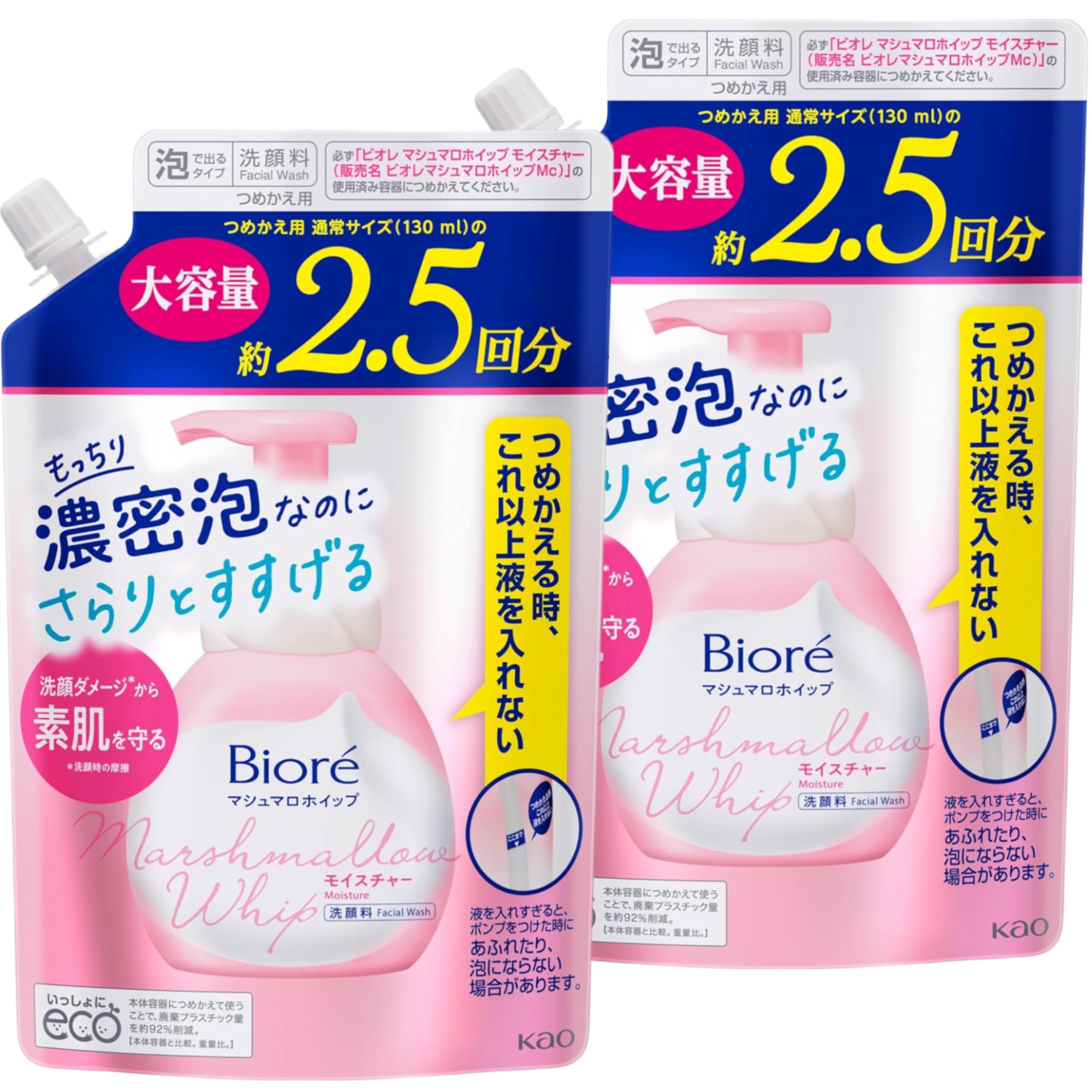 

купить Biore Marshmallow Whip Moisture Refill Большой объем Пенка для умывания Свежий цветочный аромат 330 мл раз обычный x 2 упаковки [Набор из 2 штук]