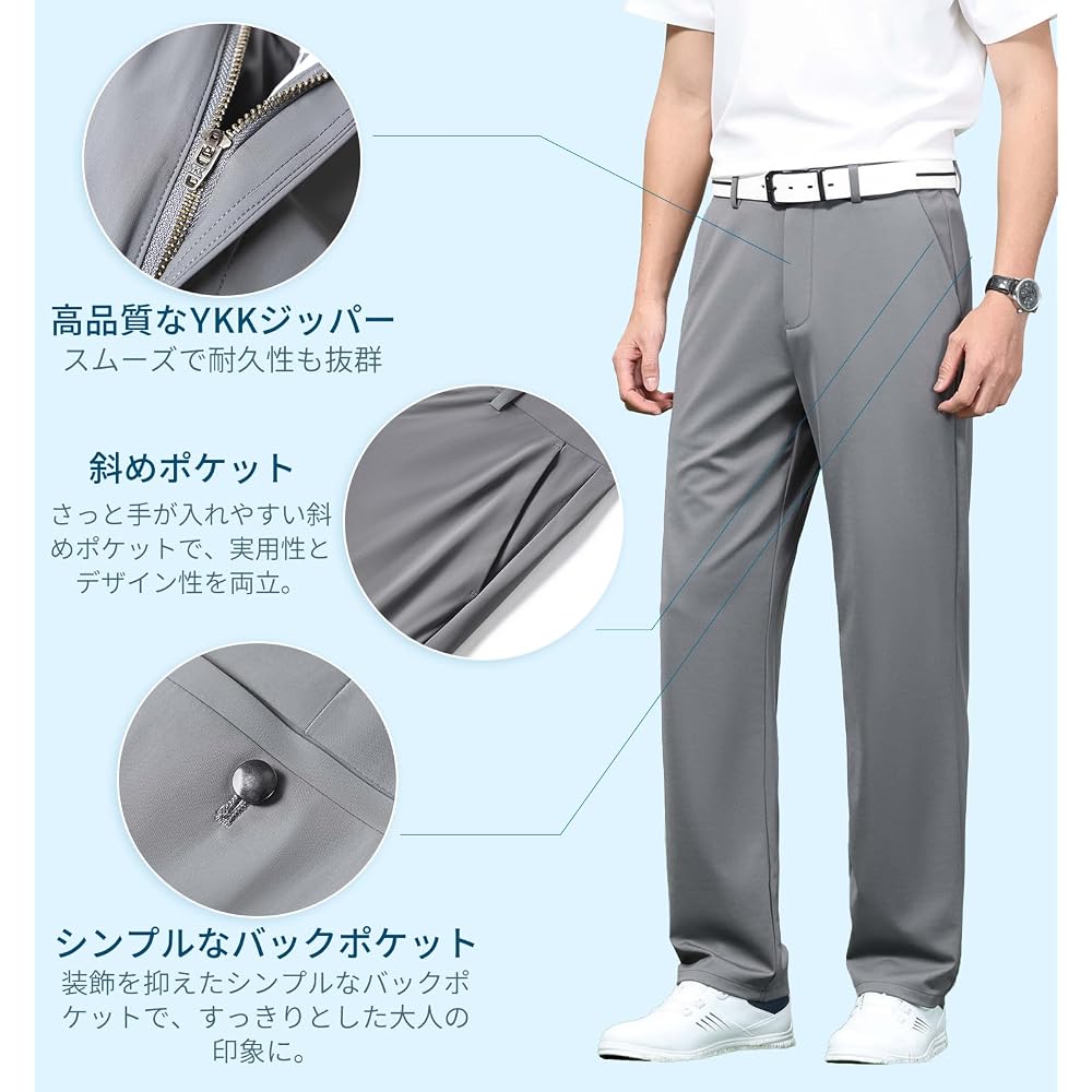 Kayiyasu Men's Golf Pants, Super Stretch 4-Way Stretch, Cooling Touch, UV Protection, Breathable,