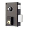 YALE - Yale Lock 56-b/hp/70/ Right