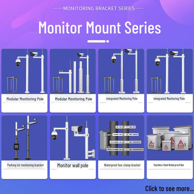 Hikvision 3.5m Outdoor Surveillance Pole