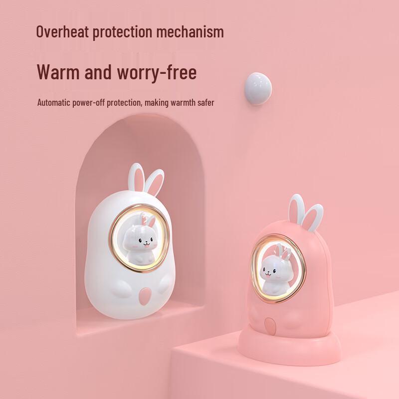 KEMAISHENG Cute Rabbit Multifunctional Hand Warmer