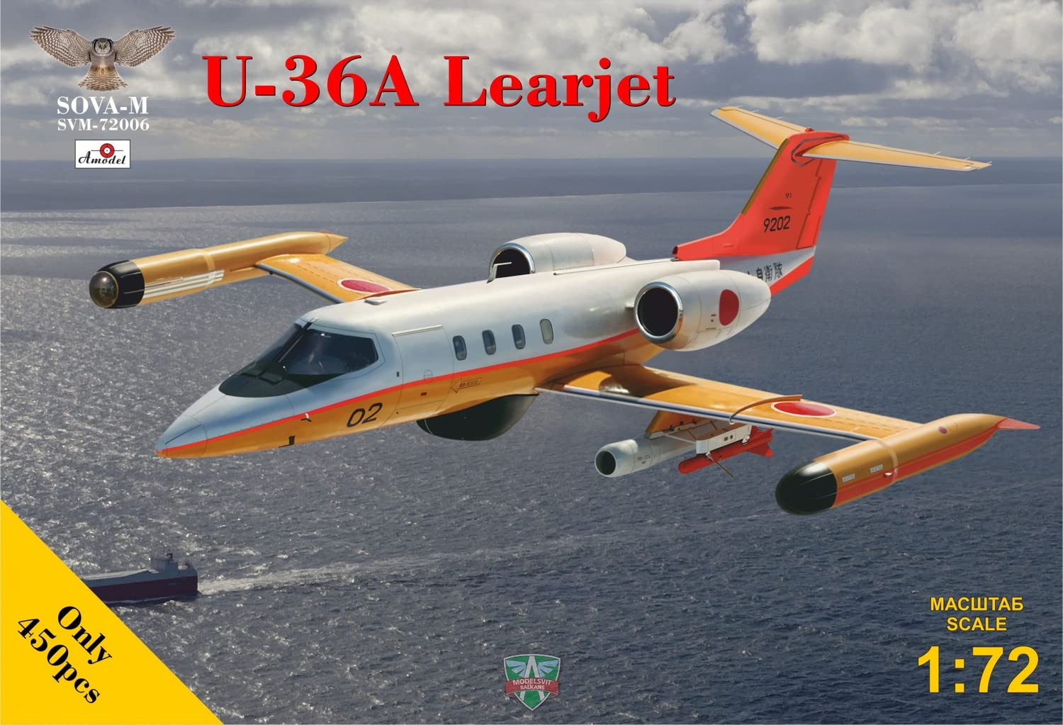 

Sova-M 1/72 Scale JMSDF U-36A Learjet Plastic Model Kit SVM72006