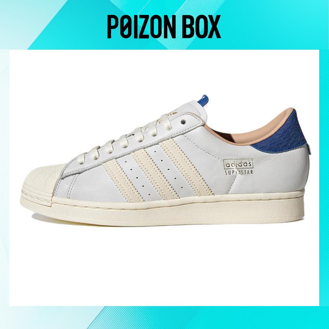 

кроссовки Unisex adidas originals Superstar Skate shoes HQ6458