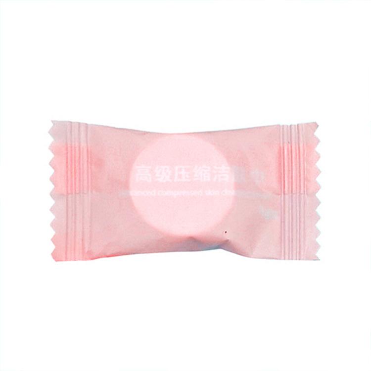 

10 шт. дорожное одноразовое спрессованное полотенце маленькое очищающее полотенце средство для снятия макияжа портативное гостиничное конфетное нетканое полотенце для лица