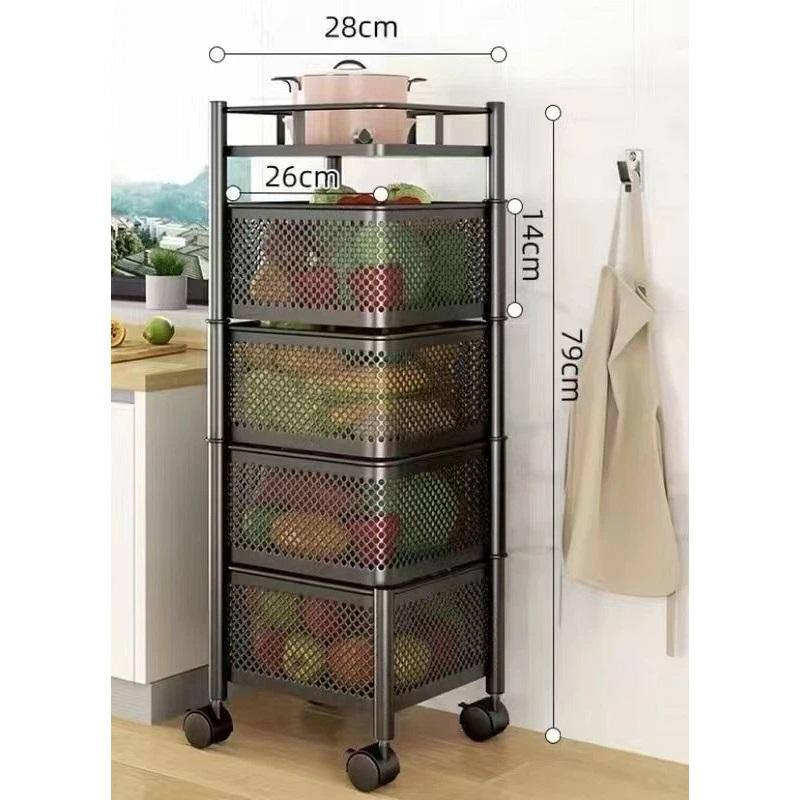 Rotating Kitchen Storage Cart Carbon Steel
