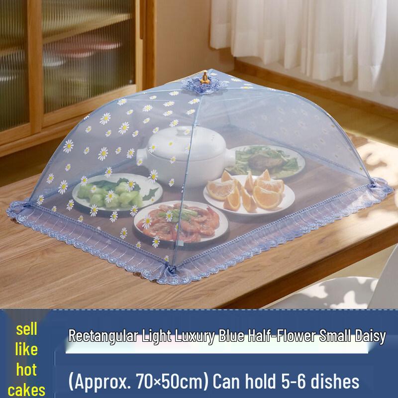 Daisy Pattern Foldable Anti-Fly Food Cover