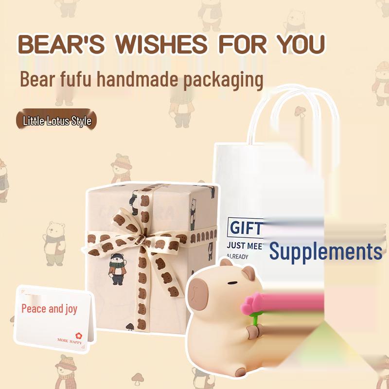 Capybara Night Light - Perfect Gift for Children, Graduations, and More