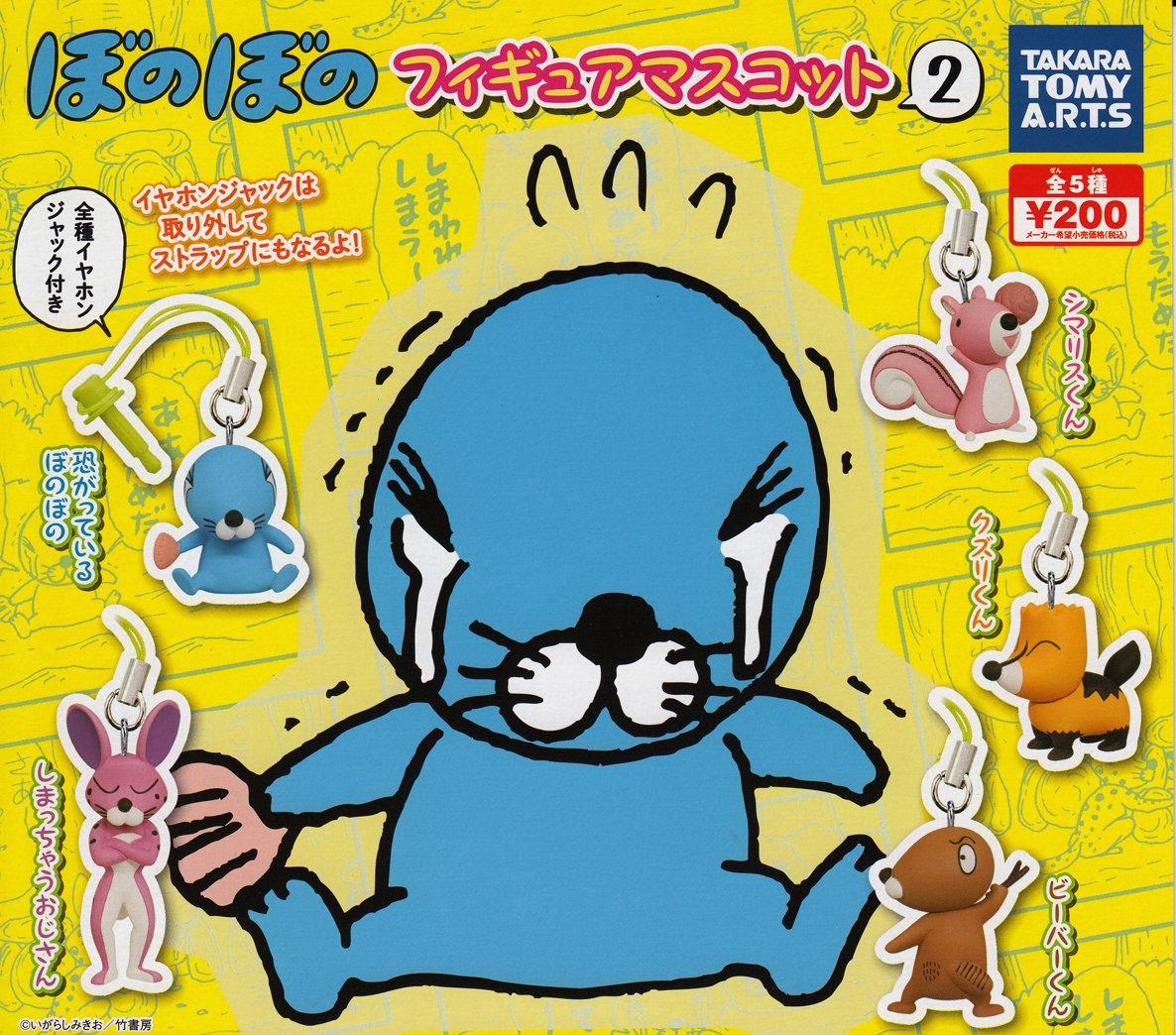 

Капсульная фигурка Bonobono Mascot 2 Все 5 типов набор