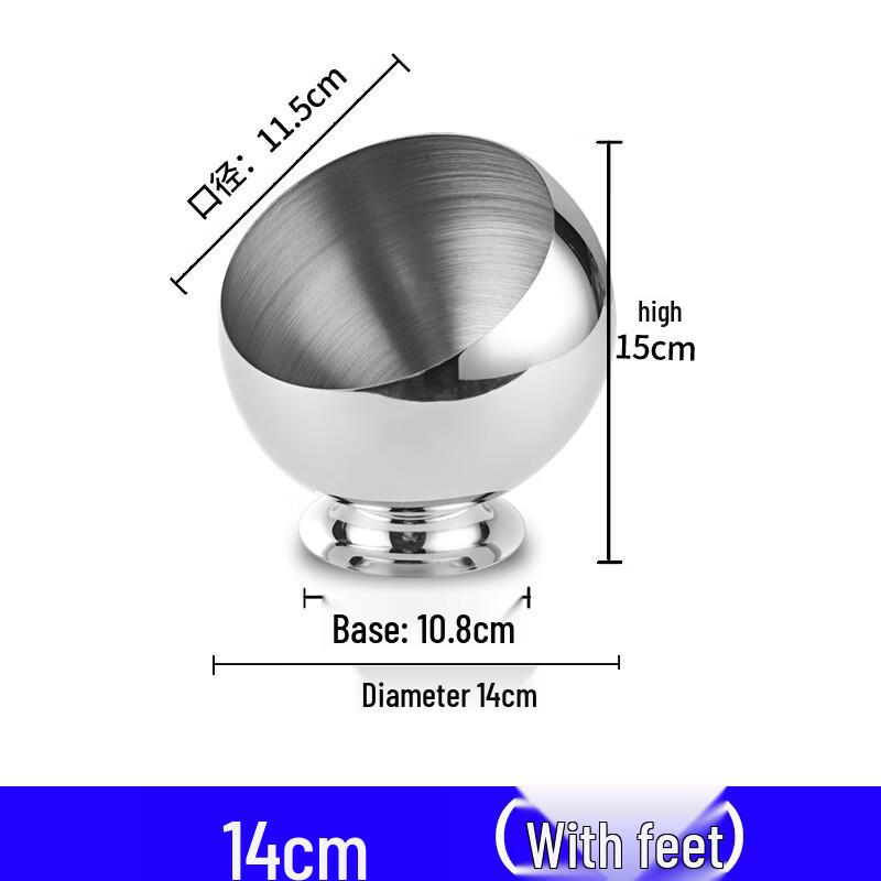 Laino Stainless Steel Dipping Sauce Bowl