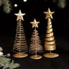 Christmas Mini Christmas Tree Minimalist Style Sculpture Nordic Style Top Star Design Gift Ornaments Xmas Atmosphere 16/19.5/20cm