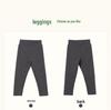 2025 Winter Tongbei Girls' Fleece-Lined Solid Leggings - Thick, Fashionable, and Warm