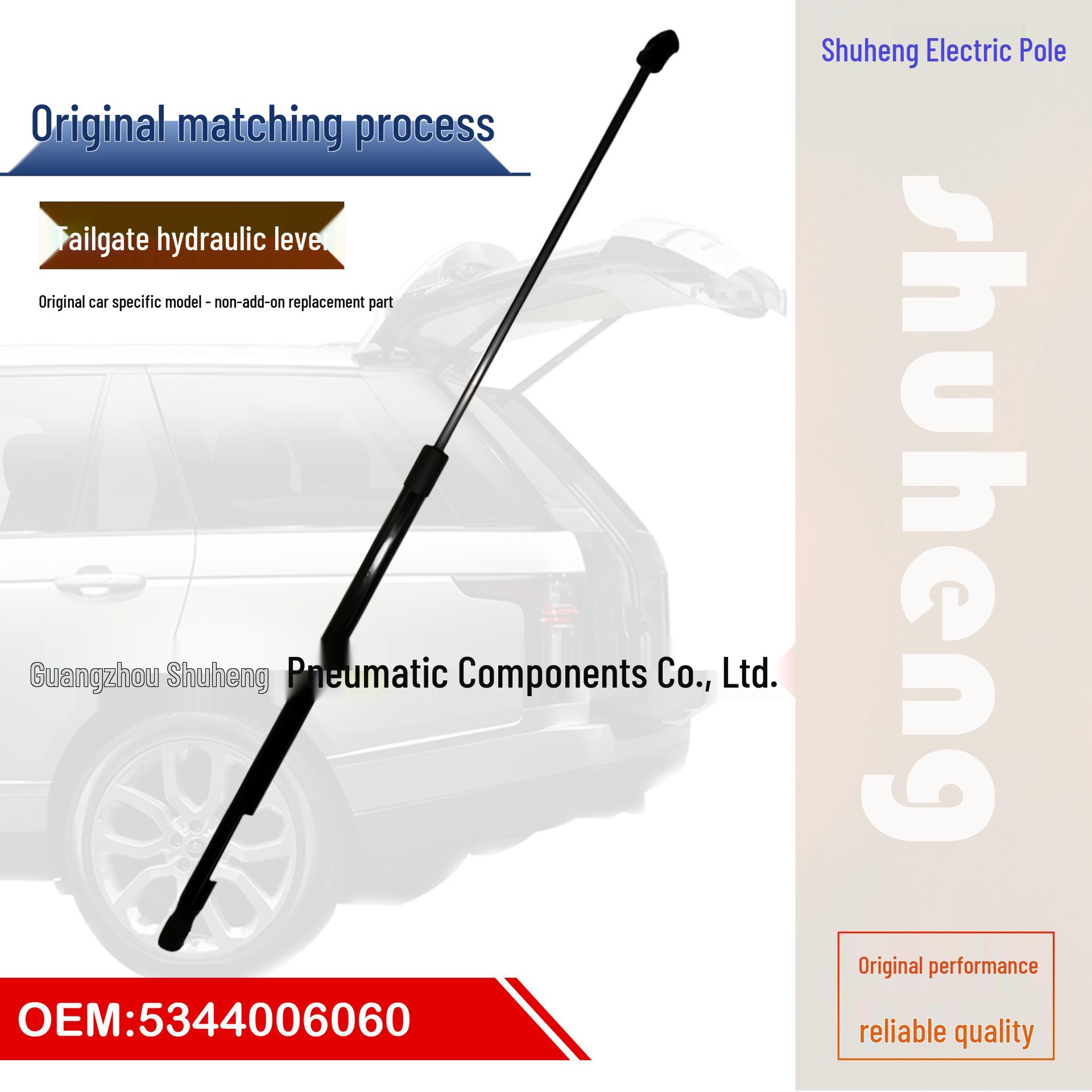 5344006060 Front Hydraulic Rod for Toyota CAMRY V40 Engine