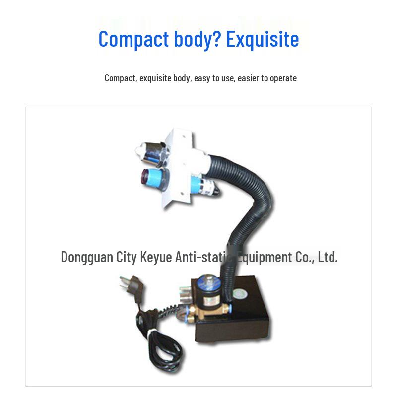 KLD-402B Infrared Automatic Ion Wind Snake for Static & Dust Elimination