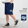 Disney Baby Boys' Denim Shorts