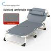Changbaosen Portable Folding Bed