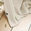 Rideau - Gaze De Coton - Beige - 140 X 300 Cm - Ajustable - 8 Anneaux Pince