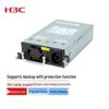 H3C PSR150-A1-GL 150W AC Pluggable Power Module