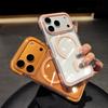 Two Tone Airbag Four Corner Transparent For Magsafe Case For iPhone 17 16 15 Pro Max Magnetic Charge Shockproof Cover