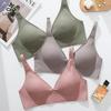 Wireless Seamless Bra
