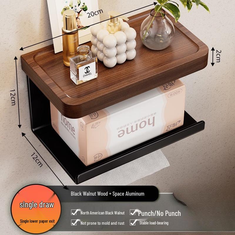 

Handun Walnut Punch-Free Bathroom Tissue & Storage Rack