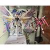 HG Wings of Light & Base Set for Mighty Strike Freedom Gundam, Modified Parts, Wings of the Sky, Mobile Suit Gundam SEED Freedom Destiny 1/144, AKO Ho