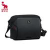 OIWAS Travel Shoulder Bag OCK5756
