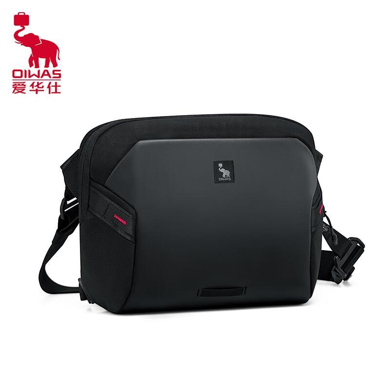 OIWAS Travel Shoulder Bag OCK5756